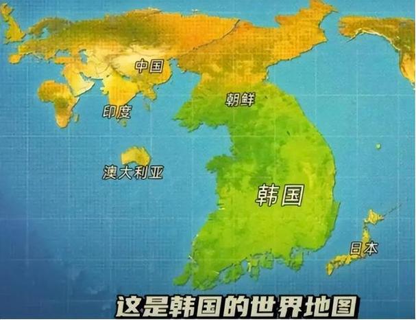 韩国的全名是什么呀韩国改名首尔的背后为什么韩国和日本在国家名字前要加上“大”字