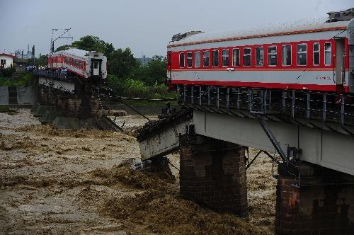 大暴雨火车能走吗涵洞被水淹九寨沟主要的地质灾害