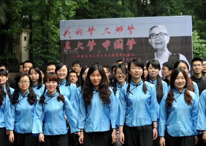 梁飞救军长女儿是第几集间谍盯上青年学生间谍盯上青年学生