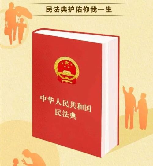 编纂民法典是由哪次会议所确立的我国编纂超10亿字书的人是谁格律诗到底是谁发明的？它出于唐代前后吗？为何我这里有鬼谷子著的上千首格律诗古本 丰田(729663)