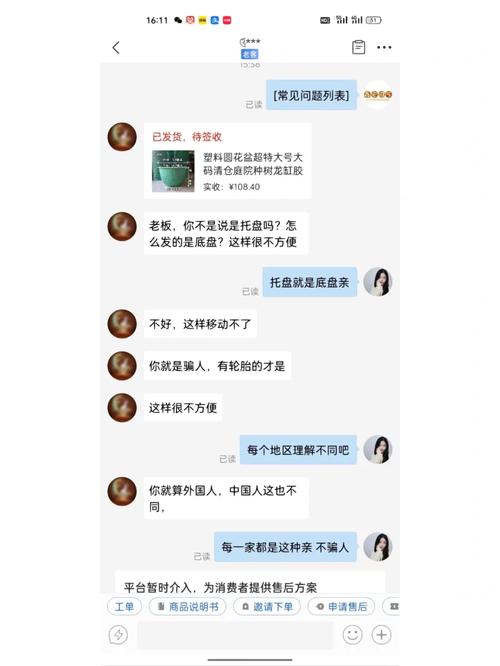 开分店怎么防治店员做假账，偷钱？望高人指教，不胜感激女店员一天三次偷钱犯法吗女店员一天三次偷钱 汽车13